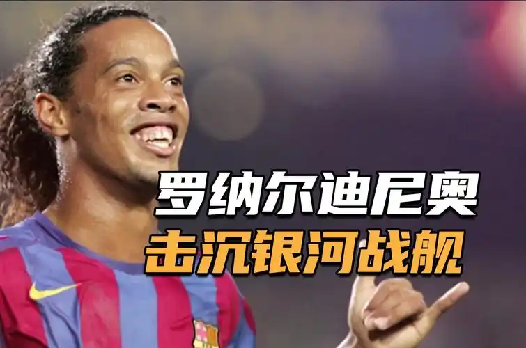 更是对球员 更是对球员